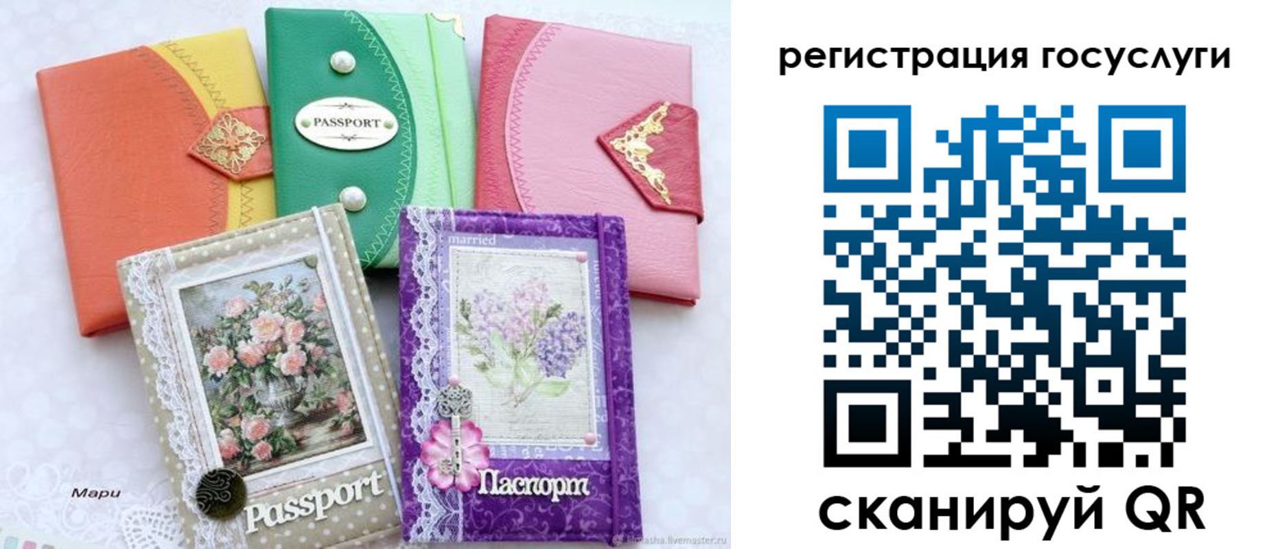 прописка иностранных граждан в Ненецком АО
