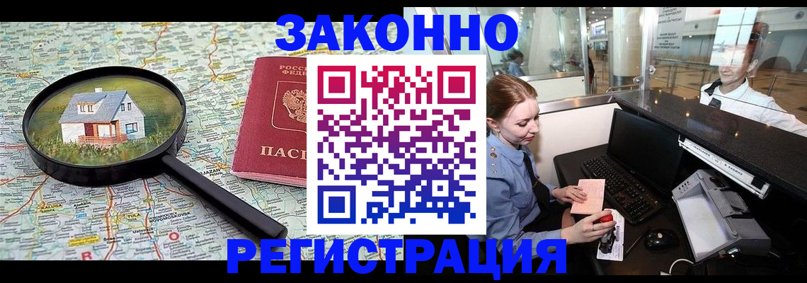 форма 3 в Ненецком АО